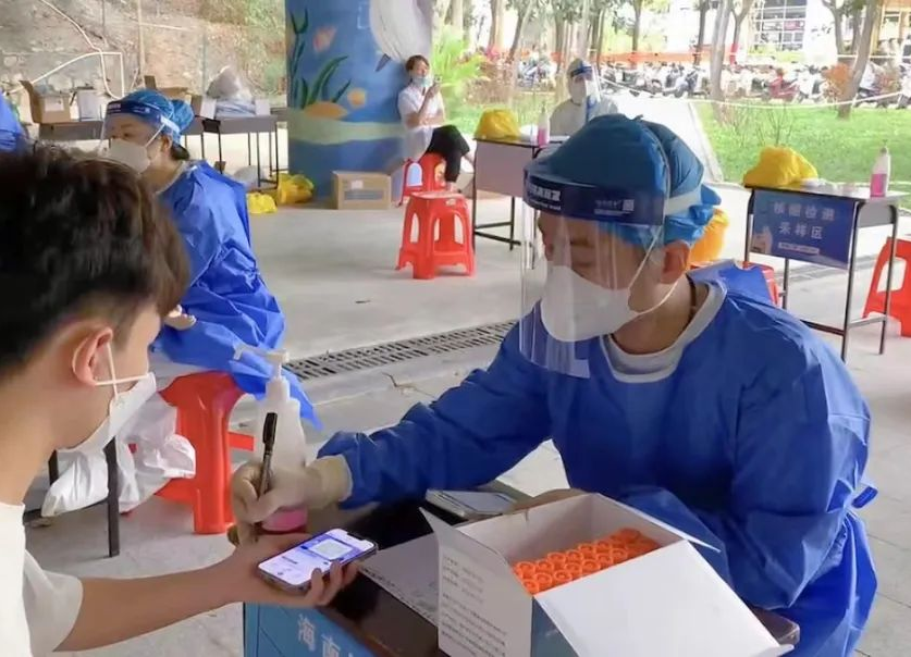 yl7703永利集团 用爱守护,学工战“疫”